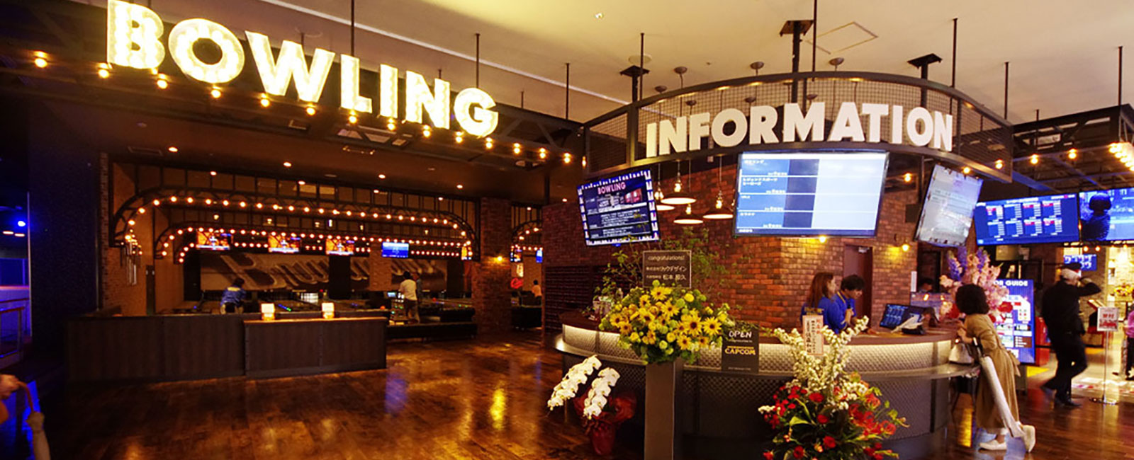 Brunswick distributor Sunbridge Group - Plaza Capcom, Hiroshima, Japan