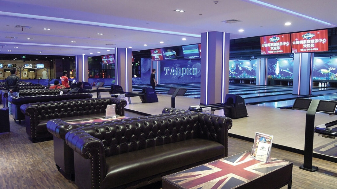 Brunswick distributor Shanghai Dorcas Trading Co - Taroko bowling alley in Shanghai