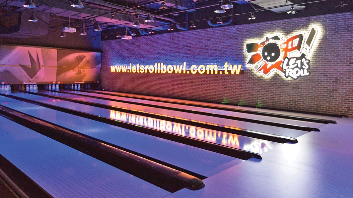 Brunswick distributor - New Hwanan Corporation Let's Roll bowling alley lanes